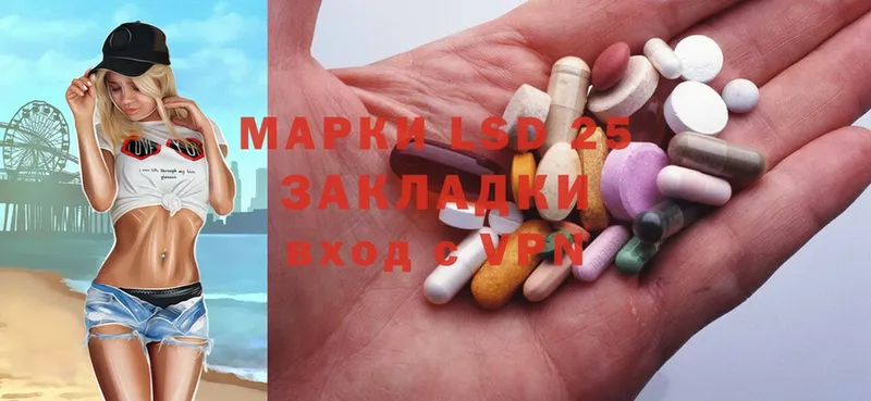 как найти наркотики  Кашин  Лсд 25 экстази ecstasy 